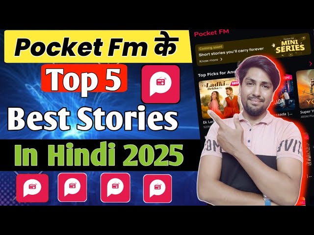 Top 5 Best and Most Popular Stories on Pocket FM 🎧