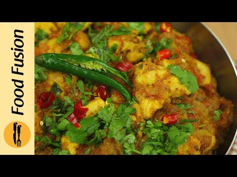 Chicken Balti Recipe By Food Fusion