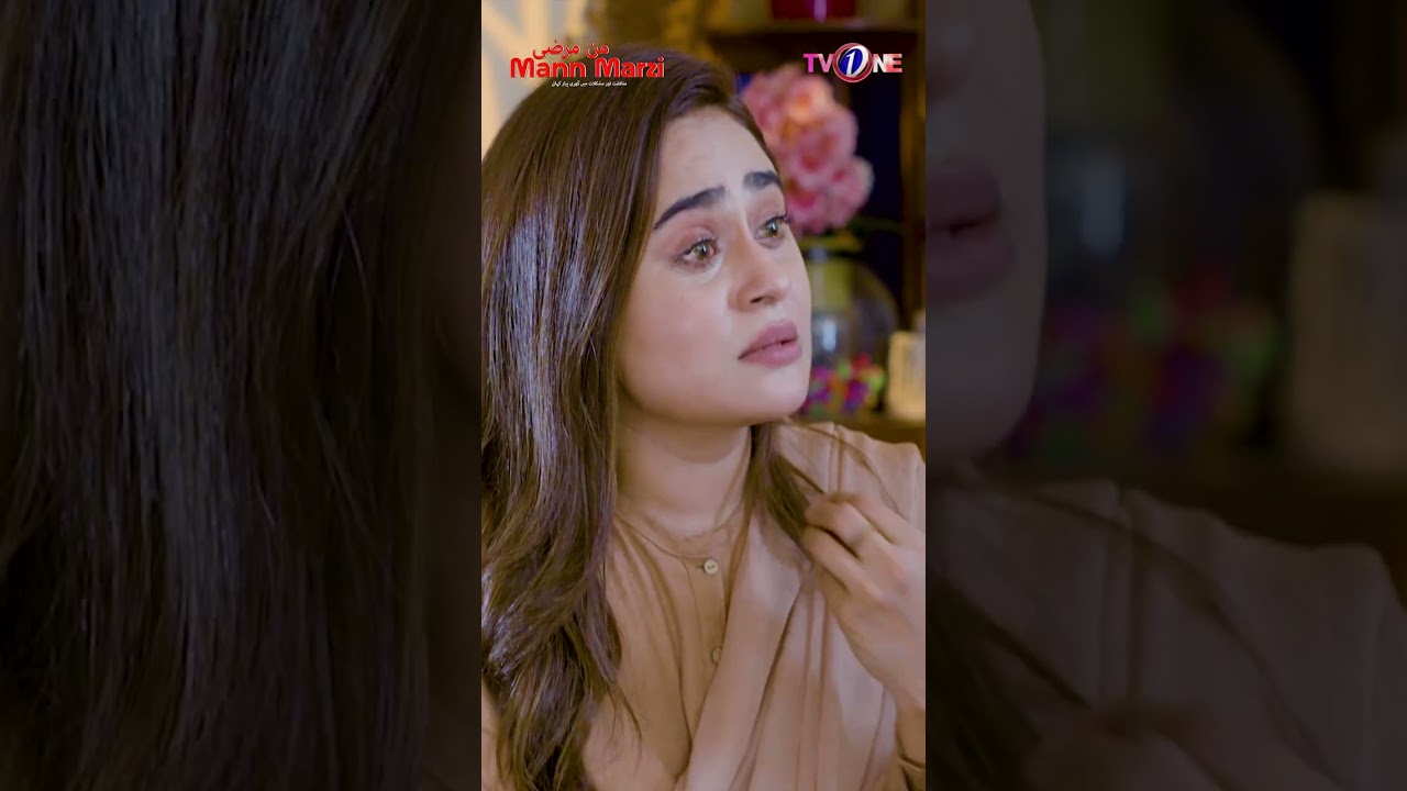 Fazyla Laasharie: Unspoken Feelings & Family Ties | Mann Marzi #Fazylalaasharie