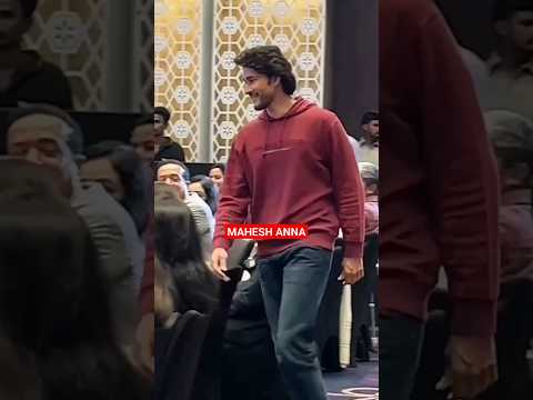 MAHESH BABU MASS ENTRY #maheshbabu #mahesh #viral #trending #shotsviral #trendingshorts #reels #all