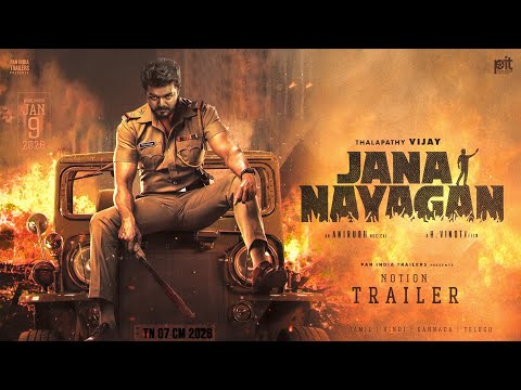 Jana Nayagan - Notion Trailer | Thalapathy Vijay | Bobby Deol | Pooja Hegde | H Vinoth | Anirudh