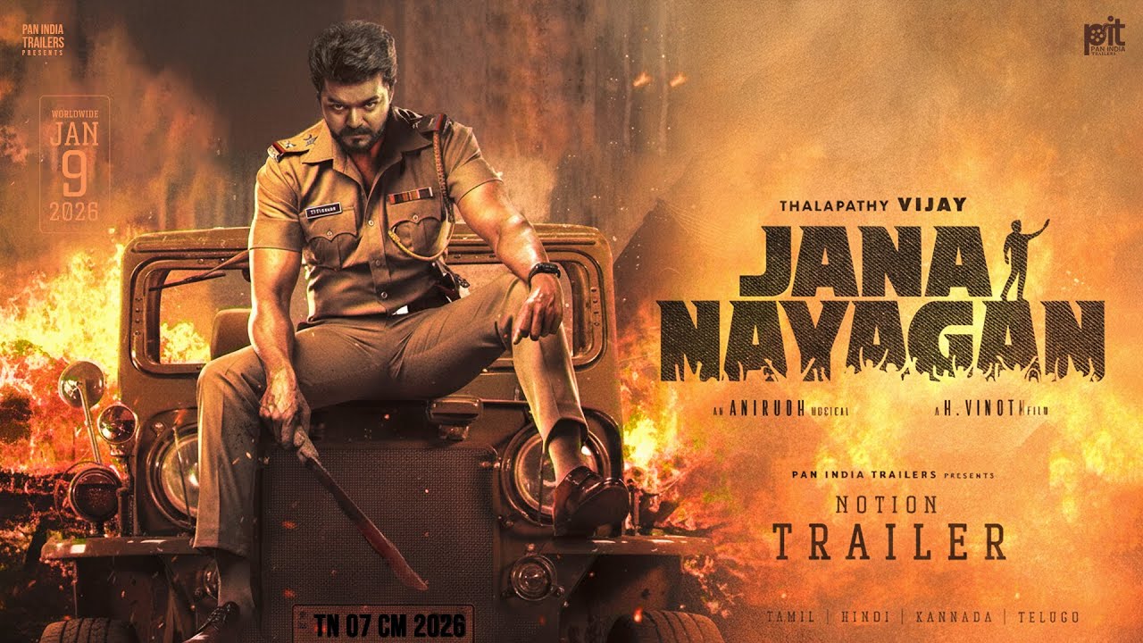 Jana Nayagan Official Trailer | Thalapathy Vijay, Pooja Hegde & More | Pan India Release