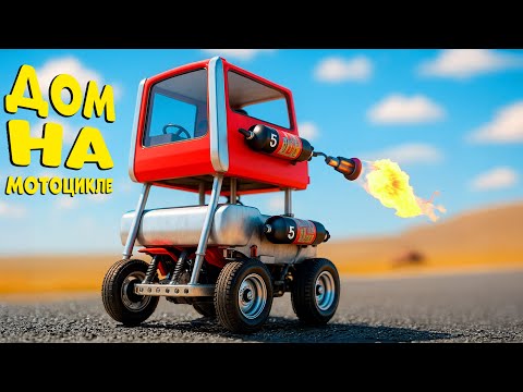 Я ПОСТРОИЛ ДОМ НА МОТОЦИКЛЕ ВЫЖИВАНИЕ В THE LONG DRIVE