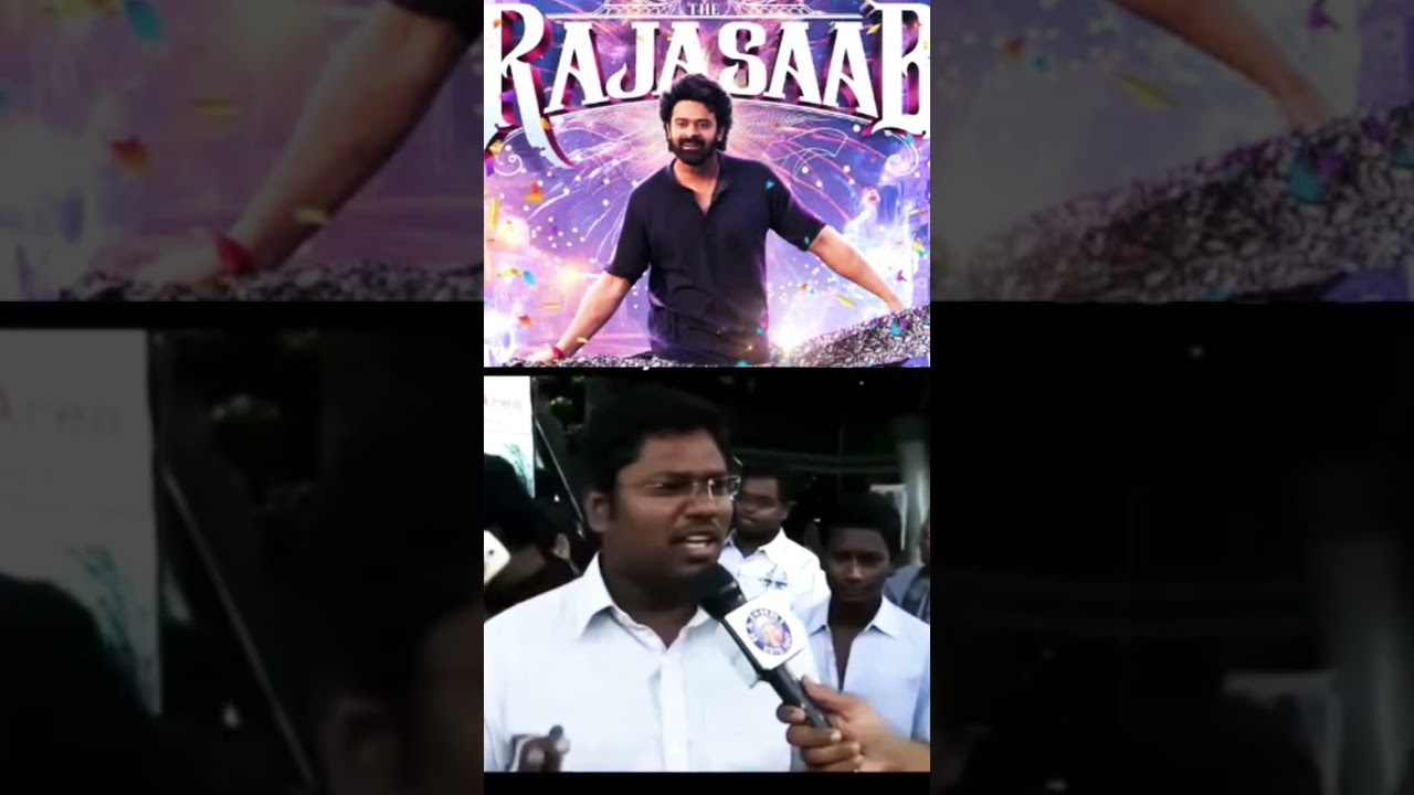 Rajasaab movie public talk π€π
π₯ #prabhas #sreeleela #rajasaab #publictalk #review