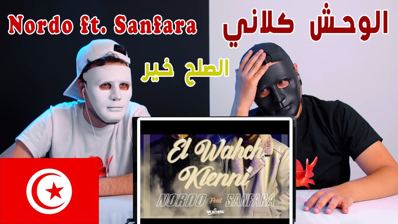 Nordo ft. Sanfara - El Wa7ch Kleni | Egyptian Reaction & Review 🎶