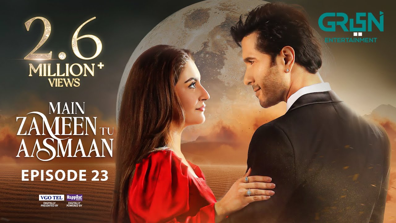 Main Zameen Tu Aasmaan Ep 23 with Subtitles | Feroze Khan & Hiba Bukhari | 12 Nov 25