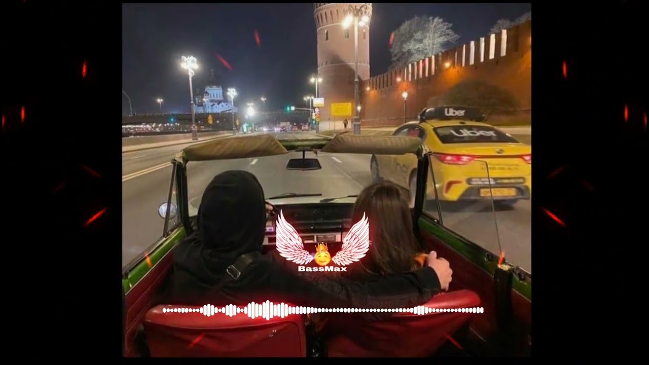 Alisher - Бөлексің (Boleksin) Remix | Max.ReMix 🎶