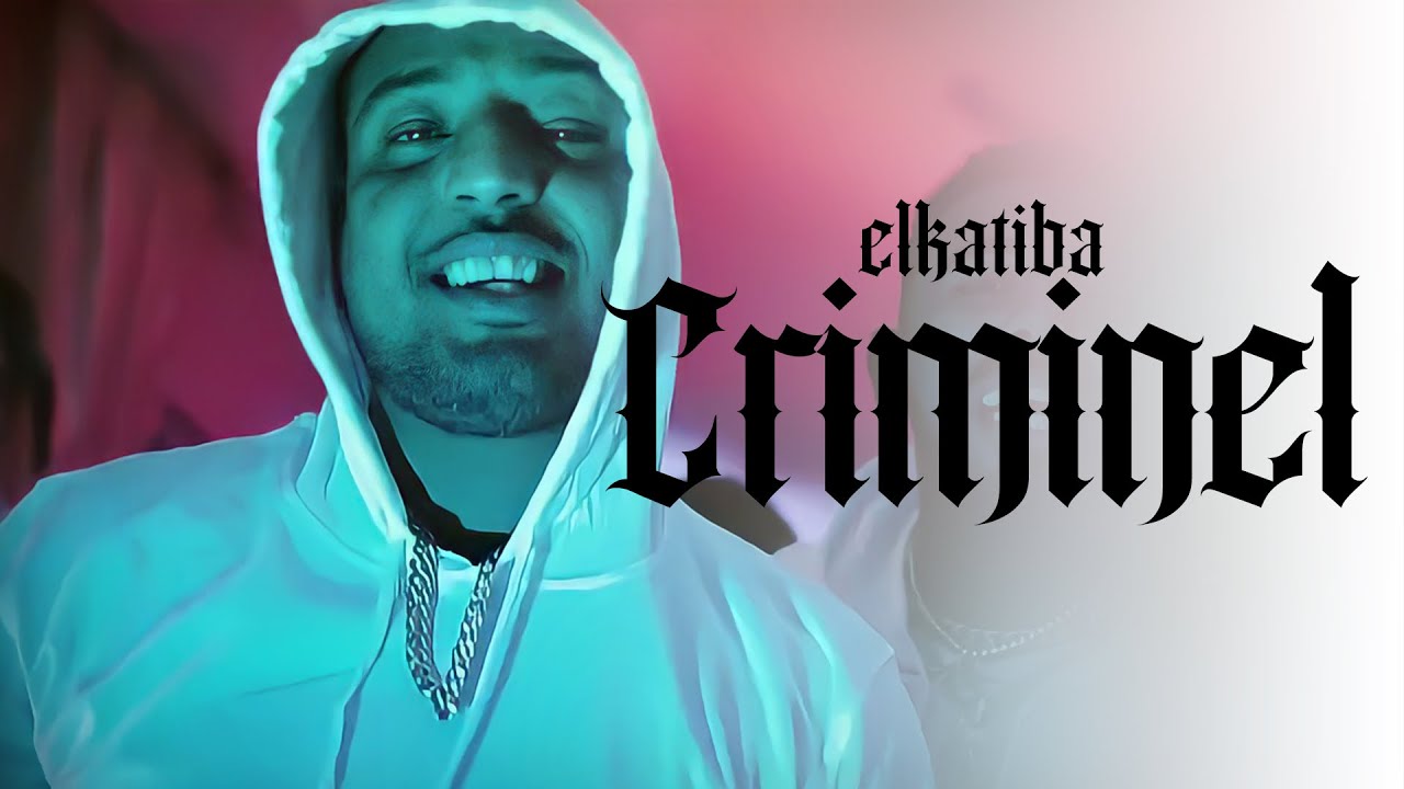 EL KATIBA - Criminel (Official Music Video) 🎶