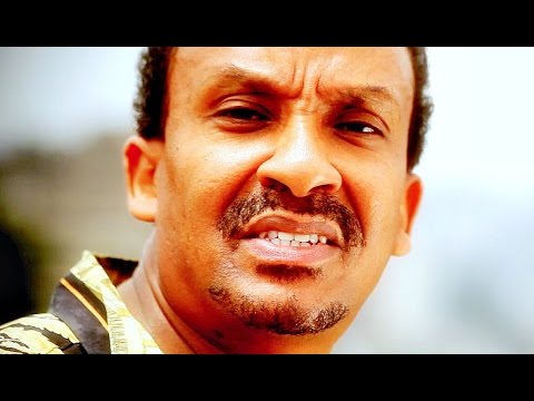 Dawit Tsige - Yagere Lij - New Ethiopian Music 2016 (Official Video)