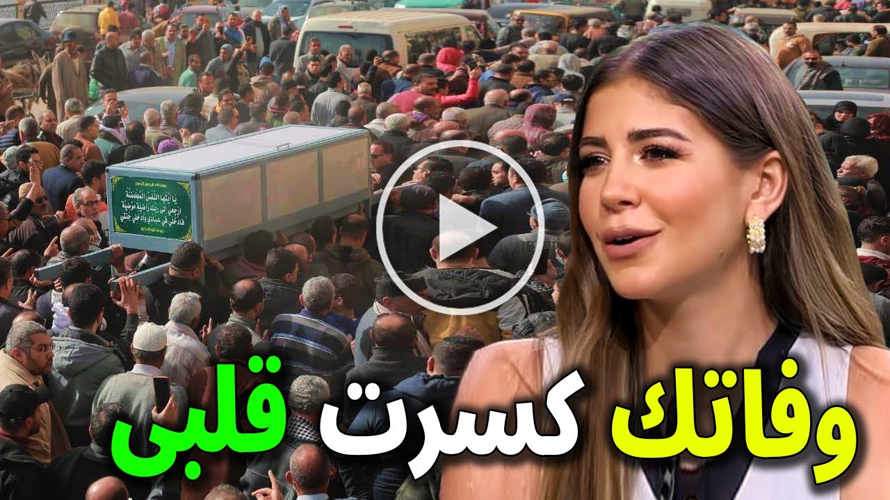 عااجل: الموت يفجع الفنانة المصرية ملك قورة منذ قليل والسبب صادم وسط حزن كبير من الجميع لوفاة جدتها!!