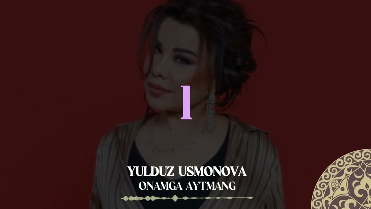 Yulduz Usmonova - Onamga aytmang | Milliy Karaoke