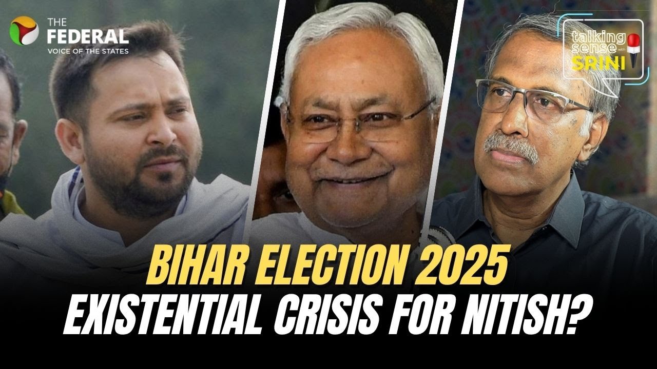 Bihar Elections: Key Factors Influencing the Result 🗳️