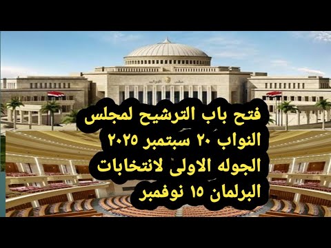 الصحفى طارق خليل