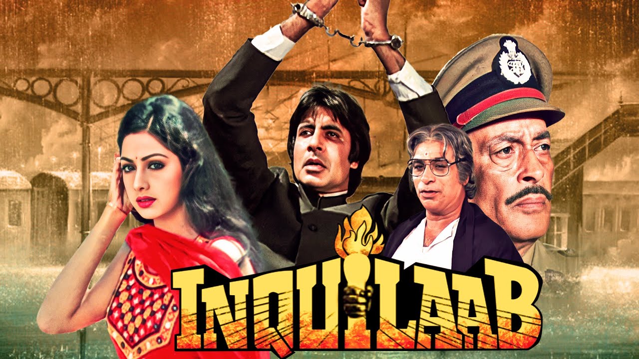 Inquilaab Full Movie with English Subtitles 🎬