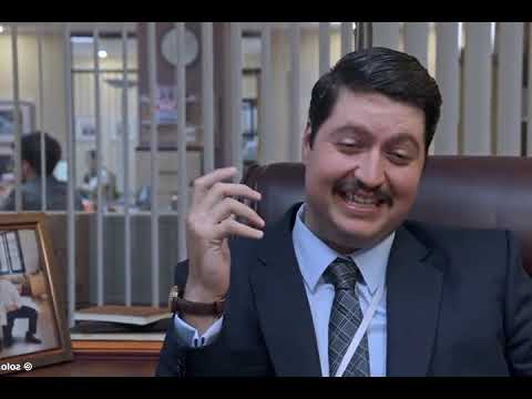 La Oficina Capítulo 4