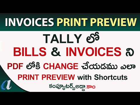 Tally Printing Options || Bills & Invoices Exporting in PDF Format & Print Preview also