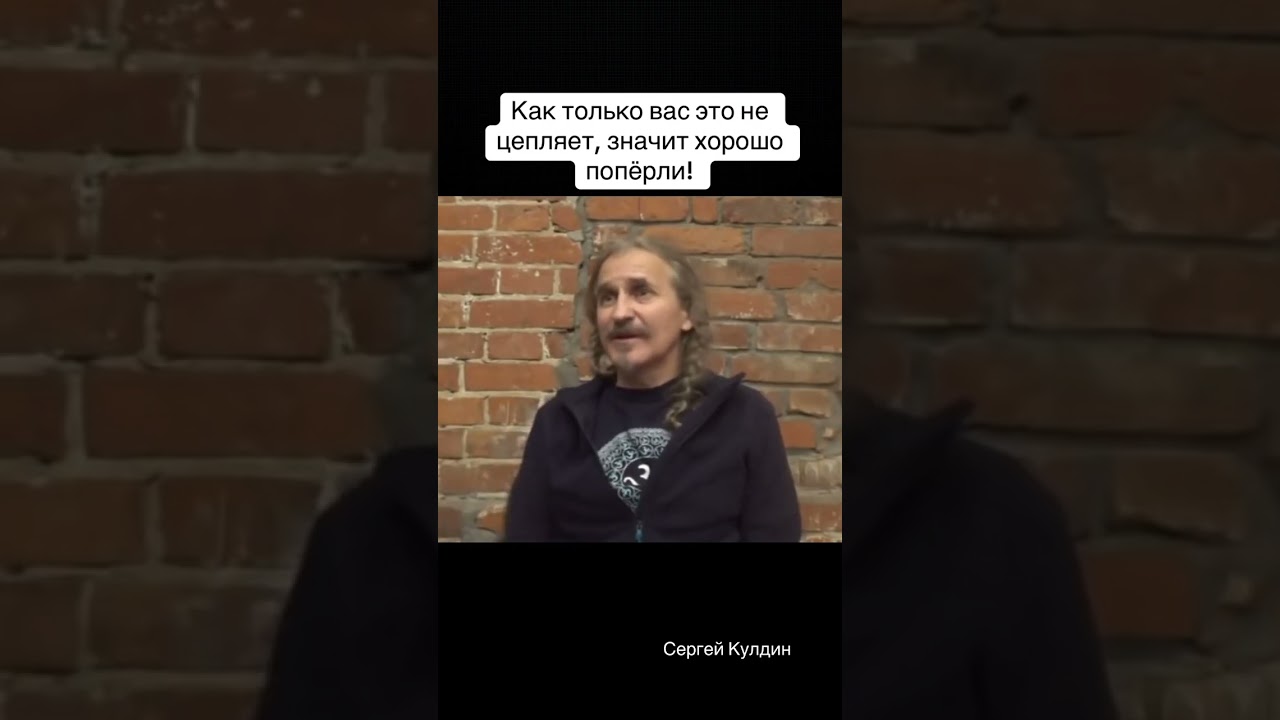 Значит у вас уже много энергии #мысли #ум #энергия #кулдин #осознанность