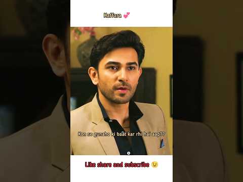 Kaffara 💞🔥 | Salar ki hui wapsi 🥰 Ep- 68 Ali Ansari x Laiba Khan ♥️ #shorts #feedshorts #kaffara