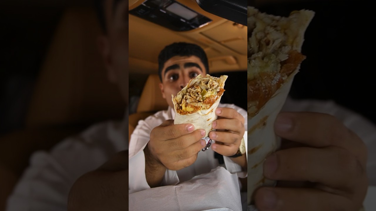 تجربة شاورما مميزة في الرياض 🌯