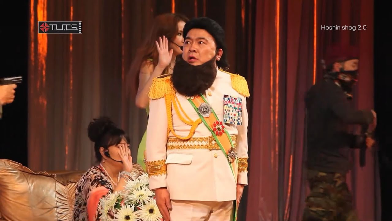 Х ТҮЦ - Хуйвалдаан | Хошин шог 2025 🎭