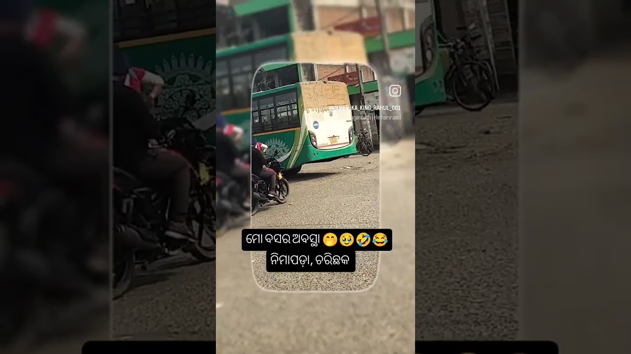 Mo bus re glass vangi gala re eai kn hela re eai kie Kariba re #gvmled #gvm #viji #mobus #curta #vs