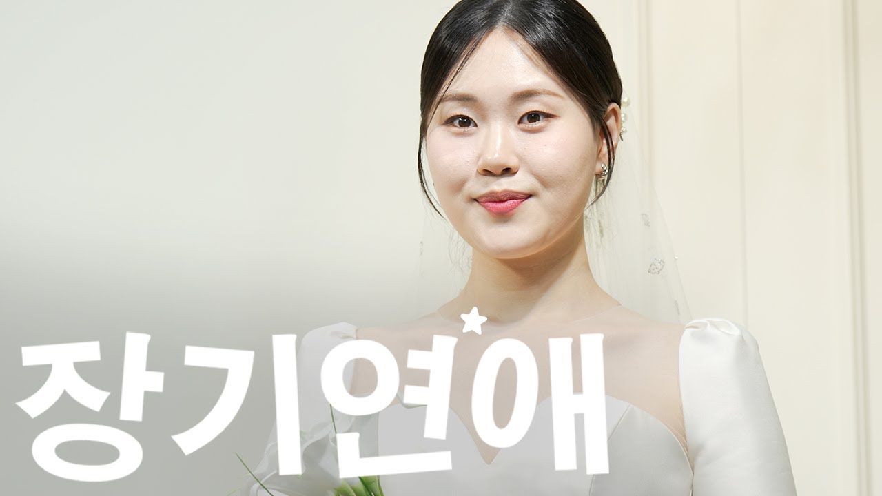 드레스 투어 & 촬영 체험 👗