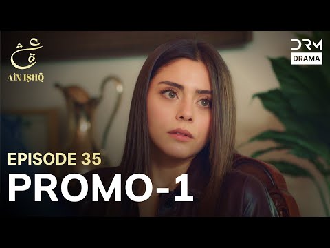 Ain Ishq | One love | Episode 35 Promo 1 | Tomorrow at 7:30PM | UD2O