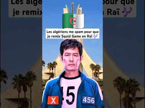 Coucou les algériens 🇩🇿👋SQUID GAME Algerian raï🎶#musique #IA #humour #squidgame #remix #algerie