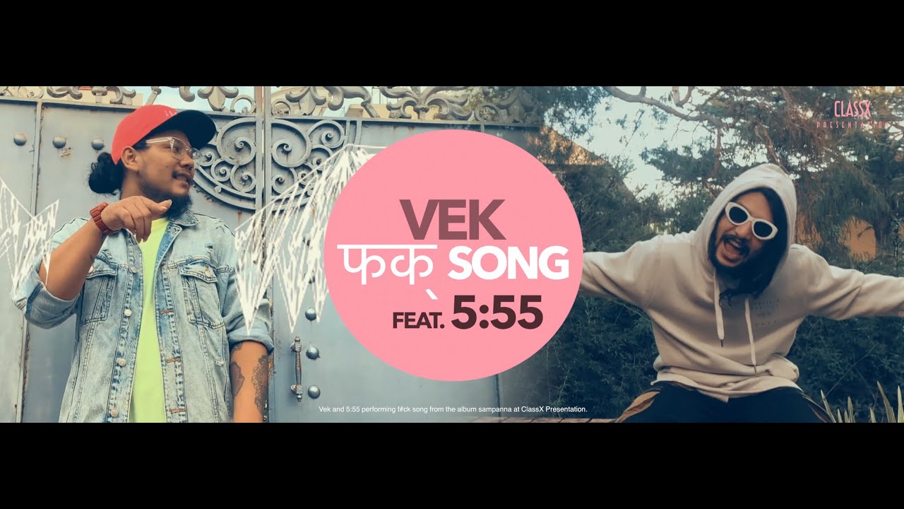 Vek's New Track 'F*CK SONG' from 'Sampanna' 🎶