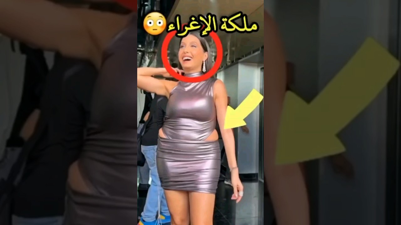 نورة فتحي تُفاجئ الجمهور بأحدث ظهور مثير! 😱