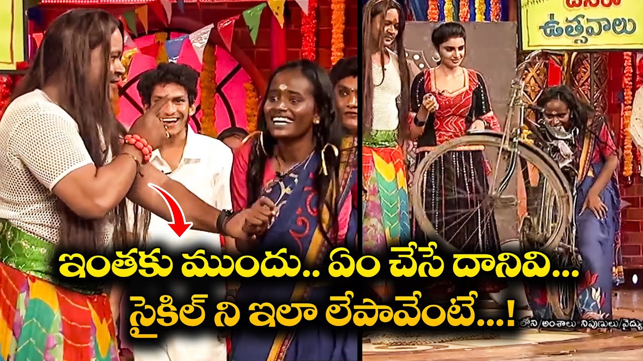 Bullet Bhaskar's Top 5 Hilarious Skits | Extra Jabardasth | Oct 11, 2025 🎭