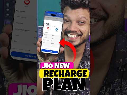 Only 189 Rs | Jio का सबसे सस्ता Reacharge Plan 🤯 #jio #freedata