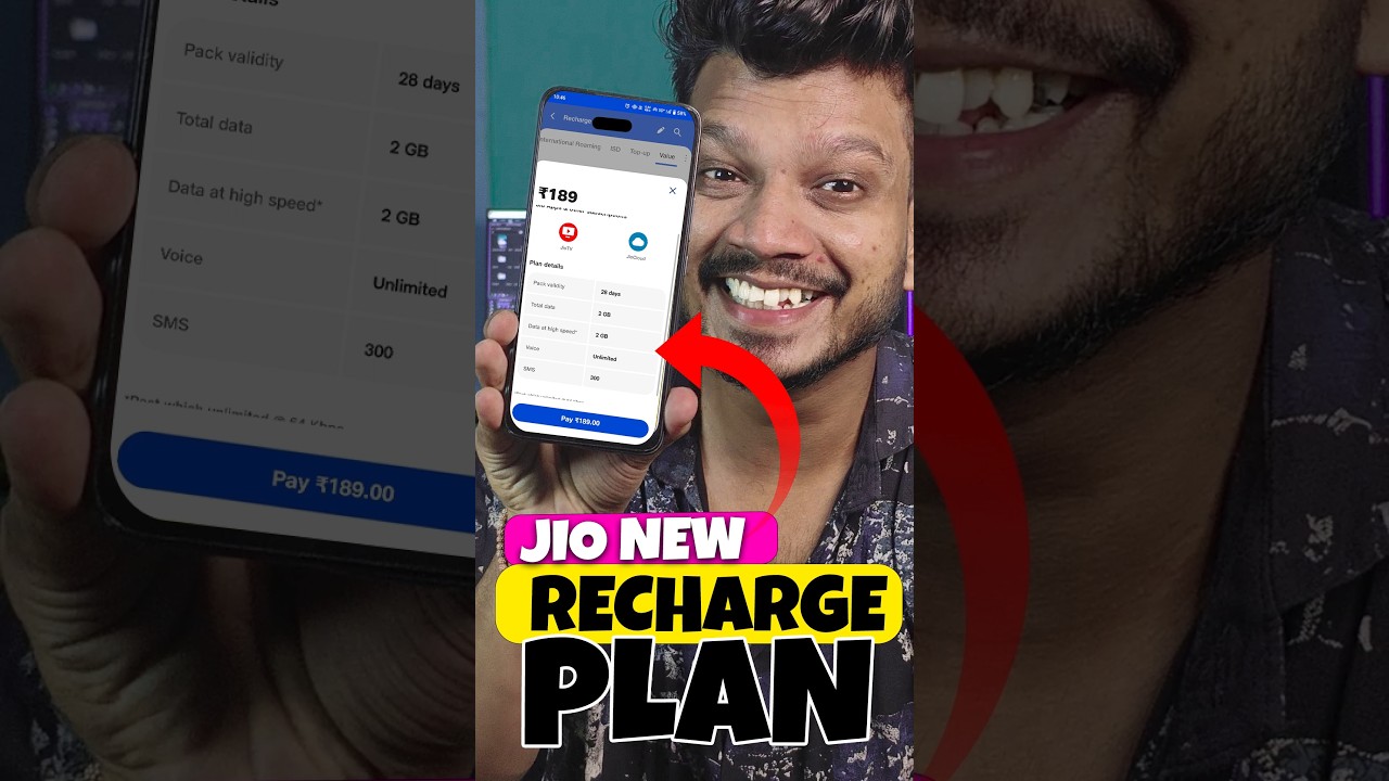 सिर्फ 189 रुपये में Jio का सबसे सस्ता रीचार्ज प्लान! 🤯