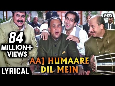 Aaj Humaare Dil Mein | Lyrical | Hum Aapke Hain Koun | Salman, Madhuri | Lata Didi & Kumar Sanu Hits