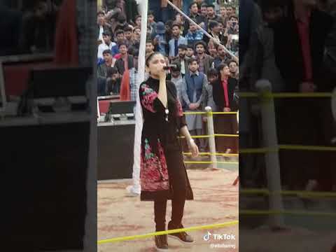 Aima Baig's Long Elichi Song 🎶