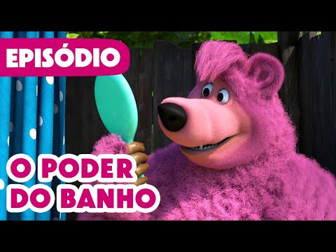 Novo episódio 2025 🫧 O Poder Do Banho 🚿🧴 (Episódio 113) 💥 Masha e o Urso