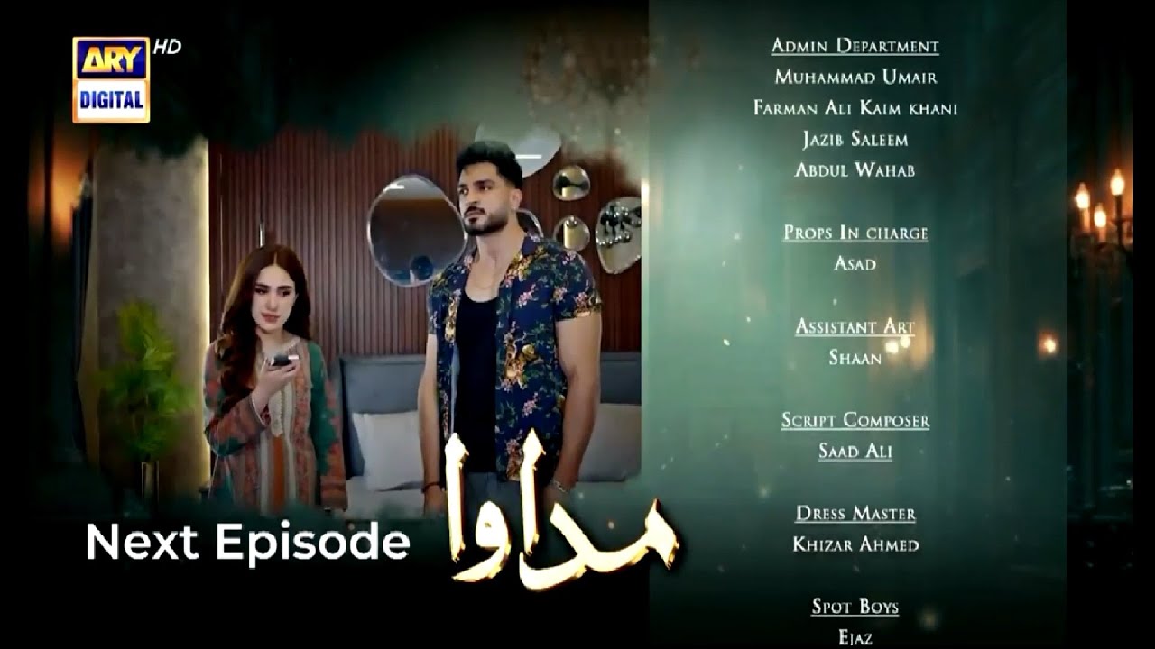 Madawa Episode 15 Teaser & Promo (Dec 9, 2025) 🎬