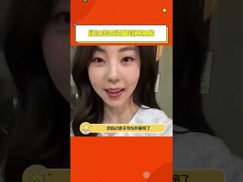 #疑似金秀賢腳踩兩條船 感覺在這個人身上發生什么都不奇怪了#金秀賢 #金賽綸 #安昭熙 #娛樂評論大賞