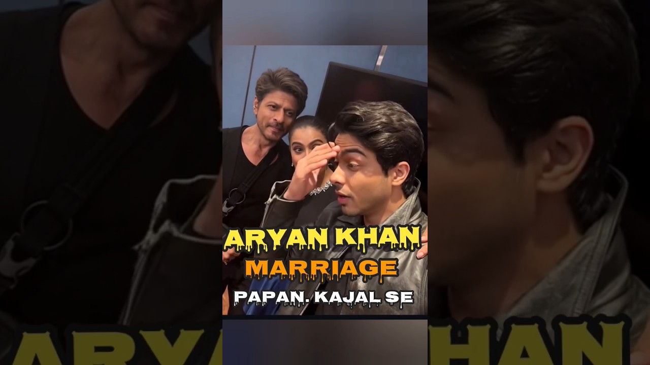 Aryan Khan's Marriage with Kajal? 🔥