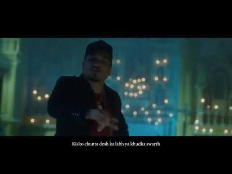 DIVINE- Punya Paap Video Song || Punya Paap Status Video || New Rap Song