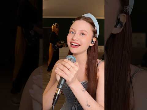 ой, как вы мне нравитесь 🥰 #кавер #игратьнагитаре #песниподгитару #музыка