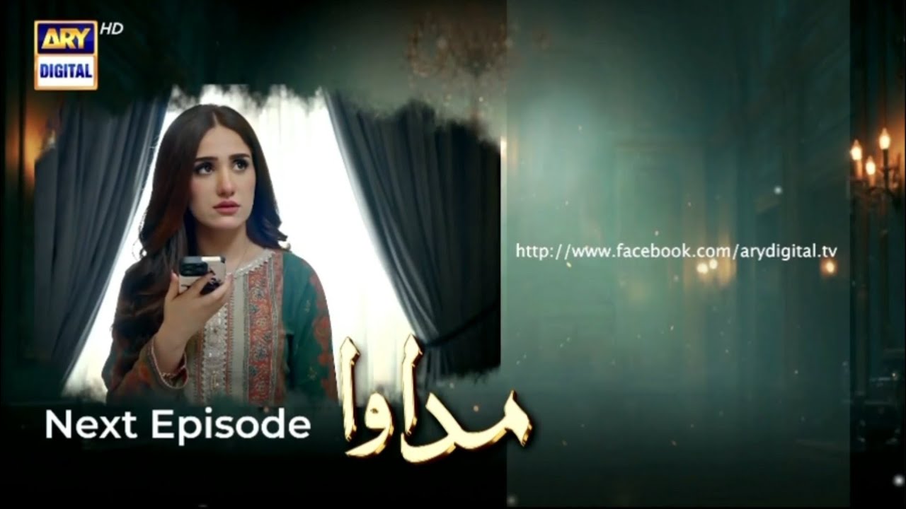 Madawa Episode 15 Promo | ARY Digital Drama