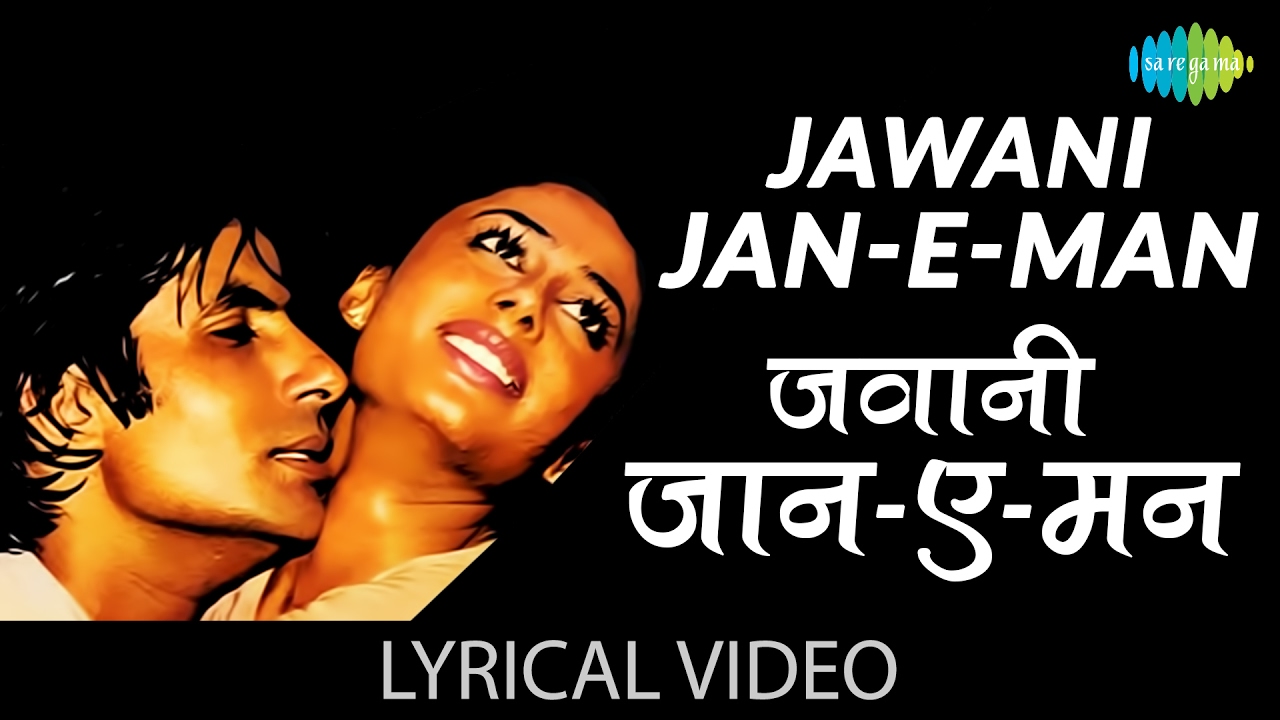 Jawani Janeman Song with Lyrics | Namak Halal 🎶