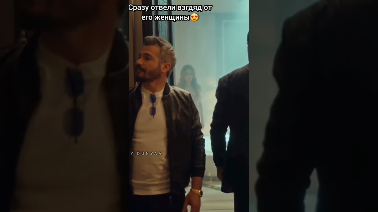 Гюльджемаль: взгляд, который отвели от жены