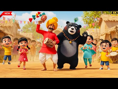 Kaalu Madari Aaya | कालू मदारी आया | Dancing Monkey Rhyme for Kids | Jojo Rhymes