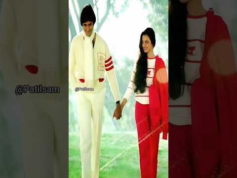 Amitabh Rekha Love Story | Veere | Vishal Mishra | Dhvani Bhanushali | Veere Di Wedding #Patilsam