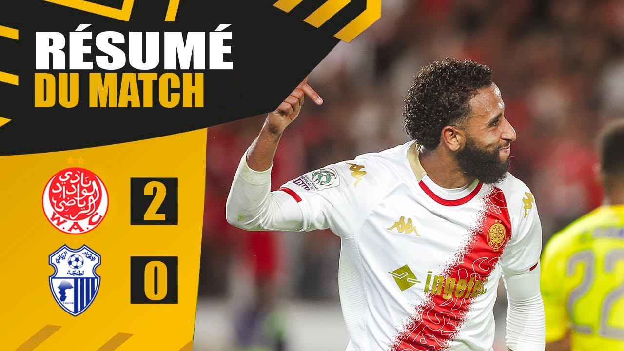 Wydad Casablanca Dominate Ittihad Tanger 2-0 | Botola Pro 2025 Match Highlights ⚽