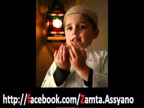 skander ben ahmed_3.mp4 sama7ni rabi