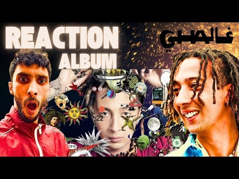 Ghali ALBUM reaction