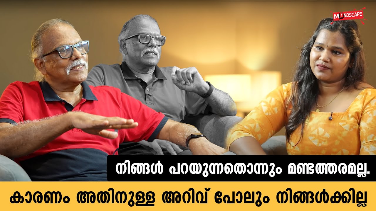 മൈത്രേയൻ രാഷ്ട്രീയക്കാരനോ? | Maitreya Maitreyan Interview